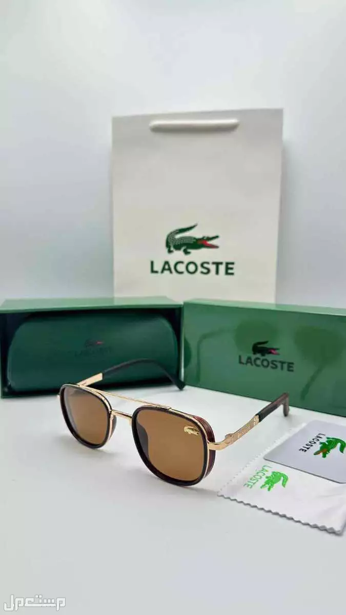 عرض نظارات رجالي لاكوست ماستر كوالتي