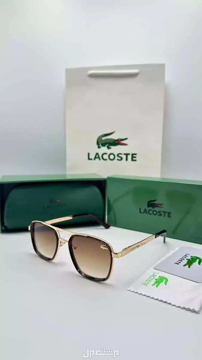 عرض نظارات رجالي لاكوست ماستر كوالتي
