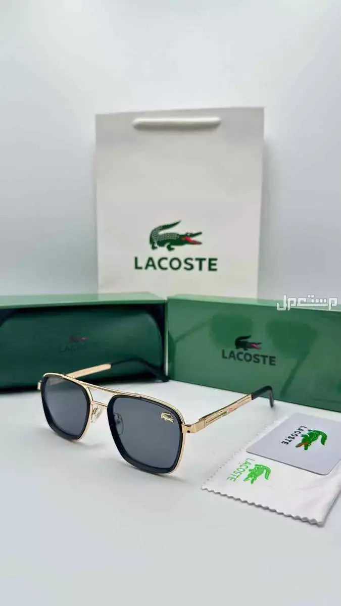 عرض نظارات رجالي لاكوست ماستر كوالتي