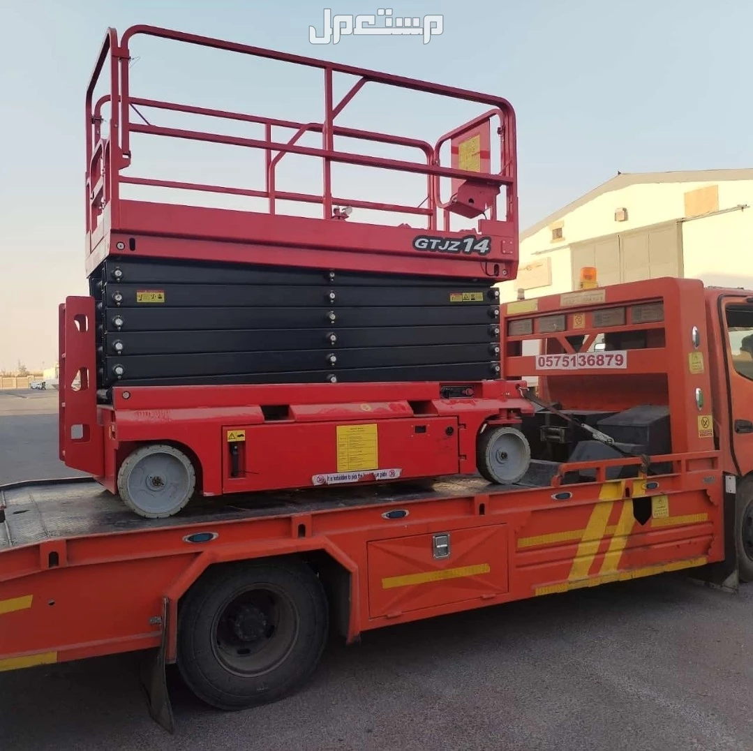 سيزر لفت للإيجار الرياض مديلات حديثة 2024
