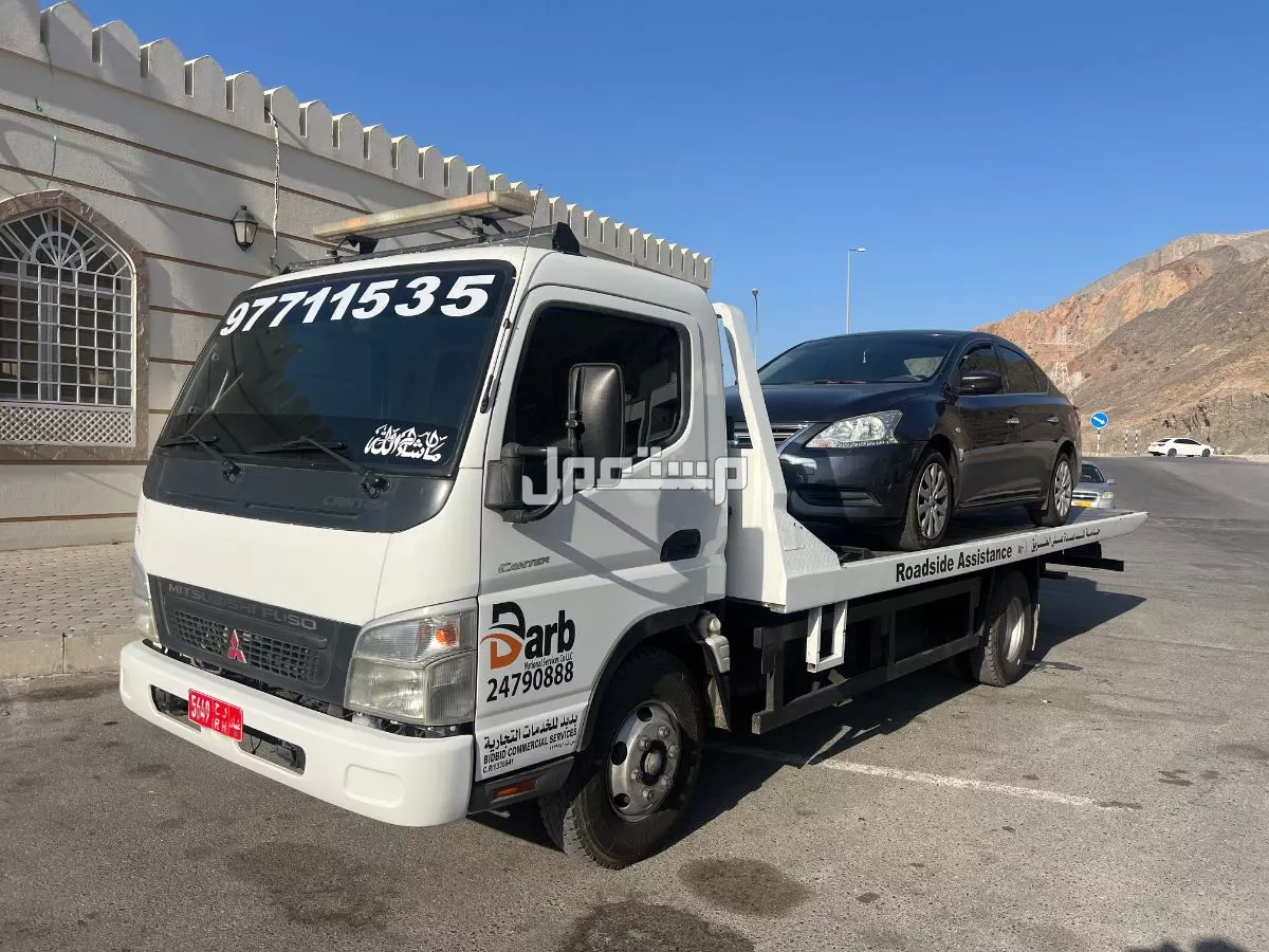 رافعة في سمائل وبدبد والجفنين والرسيل والمسفاة والمناطق المجاورة 97799171