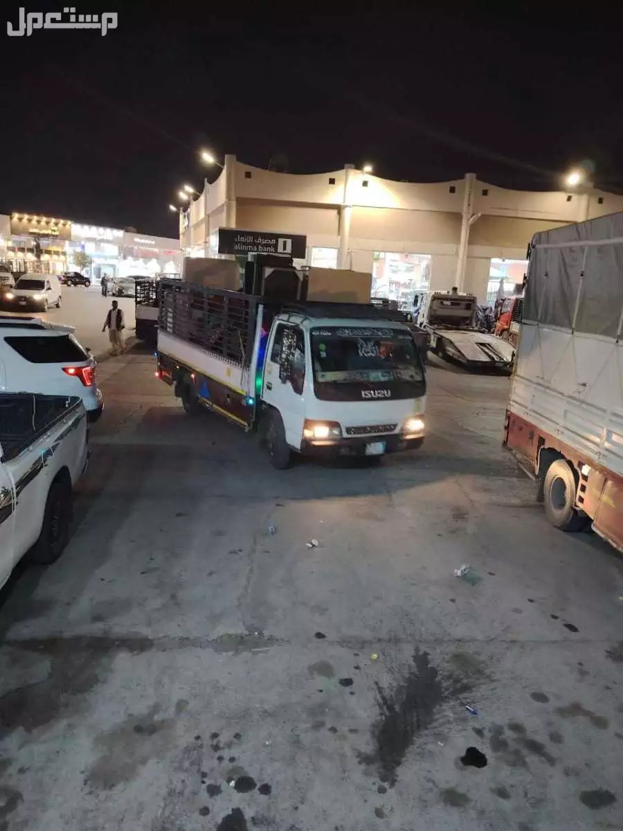 دينا نقل عفش شمال الرياض 0503483036