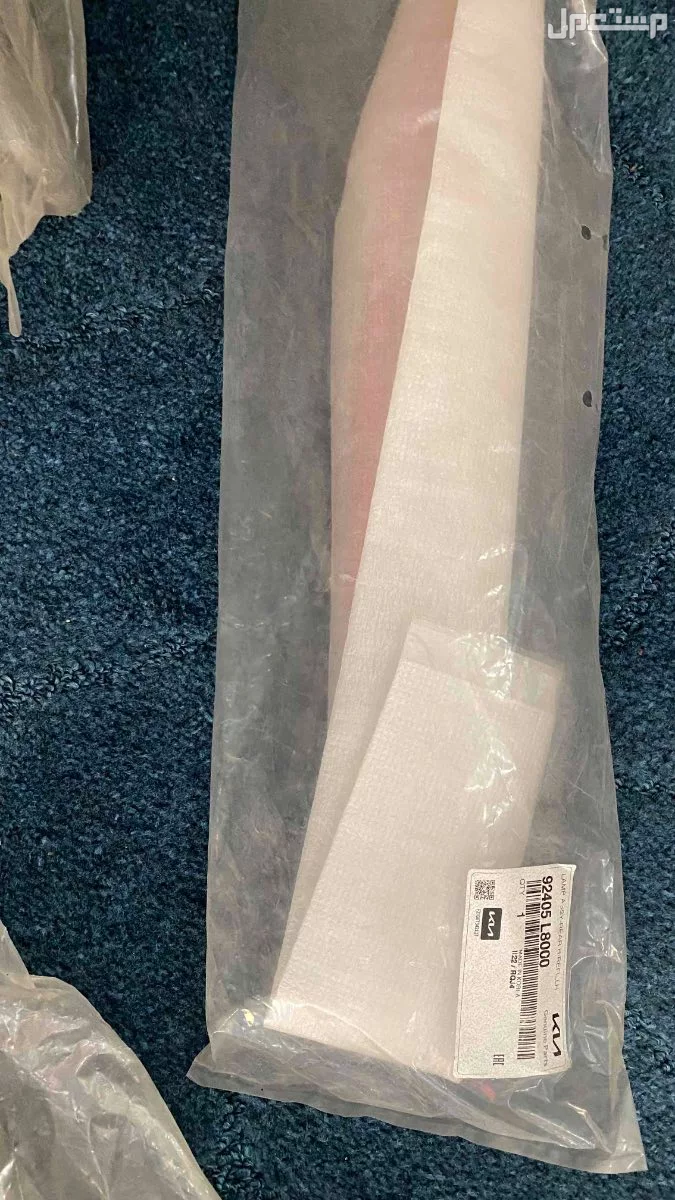 قطع غيار لكيا K8 فل كامل موديل 2023 جديدة وكالة بكرتونها للبيع بمدينة تبوك مع الشحن لاي منطقة بالمملكة. العربية السعودية عاكس يسار وكالة جديد