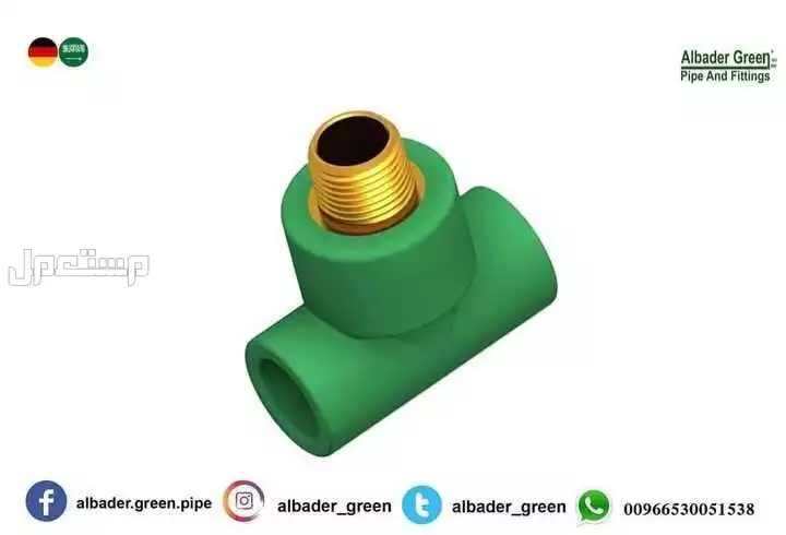 الرياض - شارع اسطنبول - حي السلي