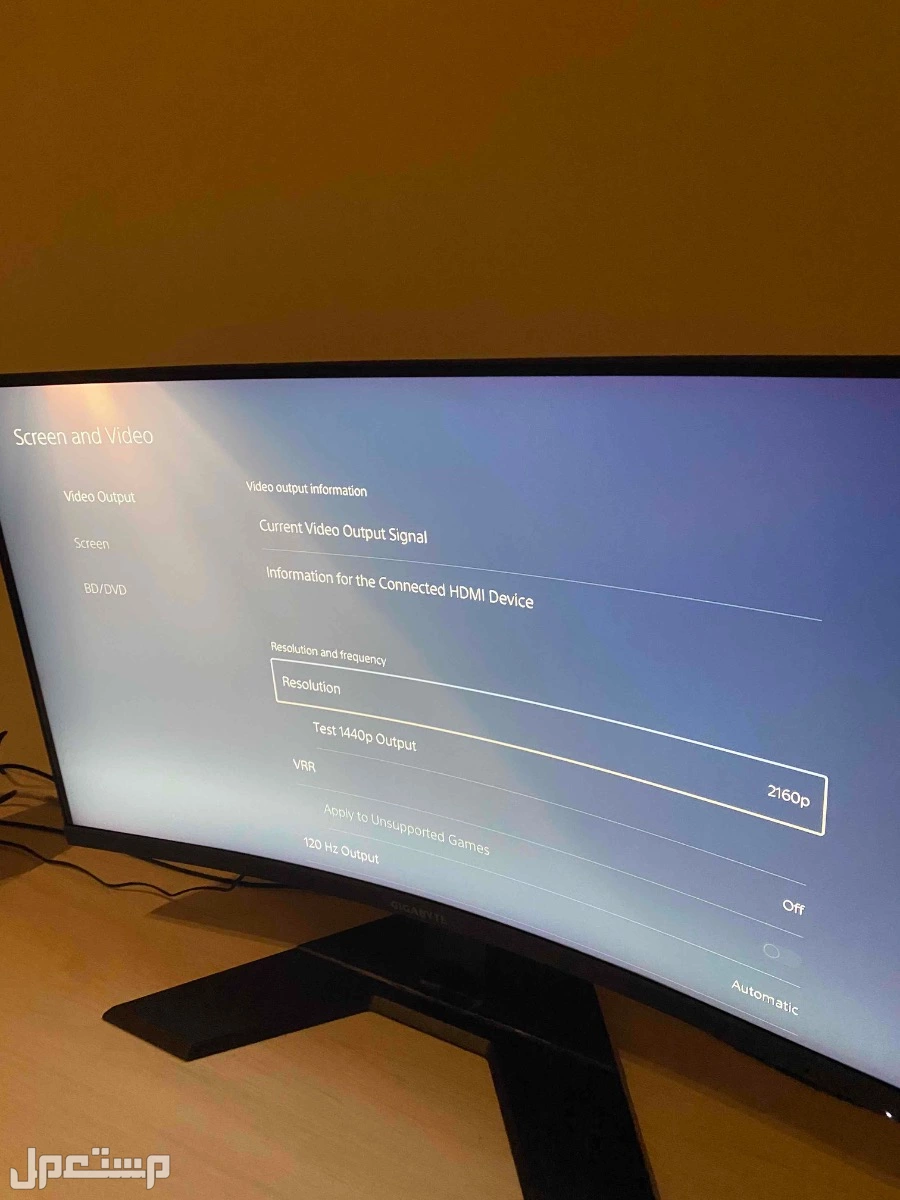 شاشة 2k/165hz من قيقابايت منحنية