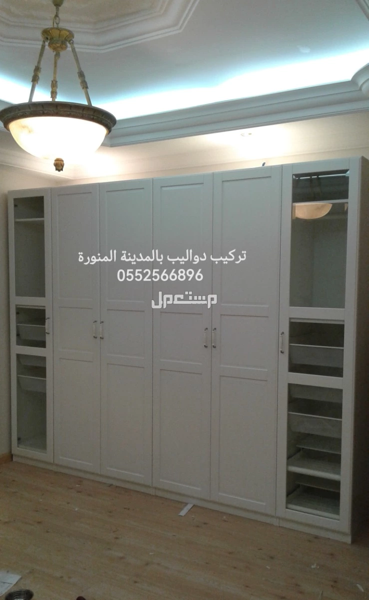تركيب اثاث بالمدينة المنورة معلم تركيب اثاث ايكيا