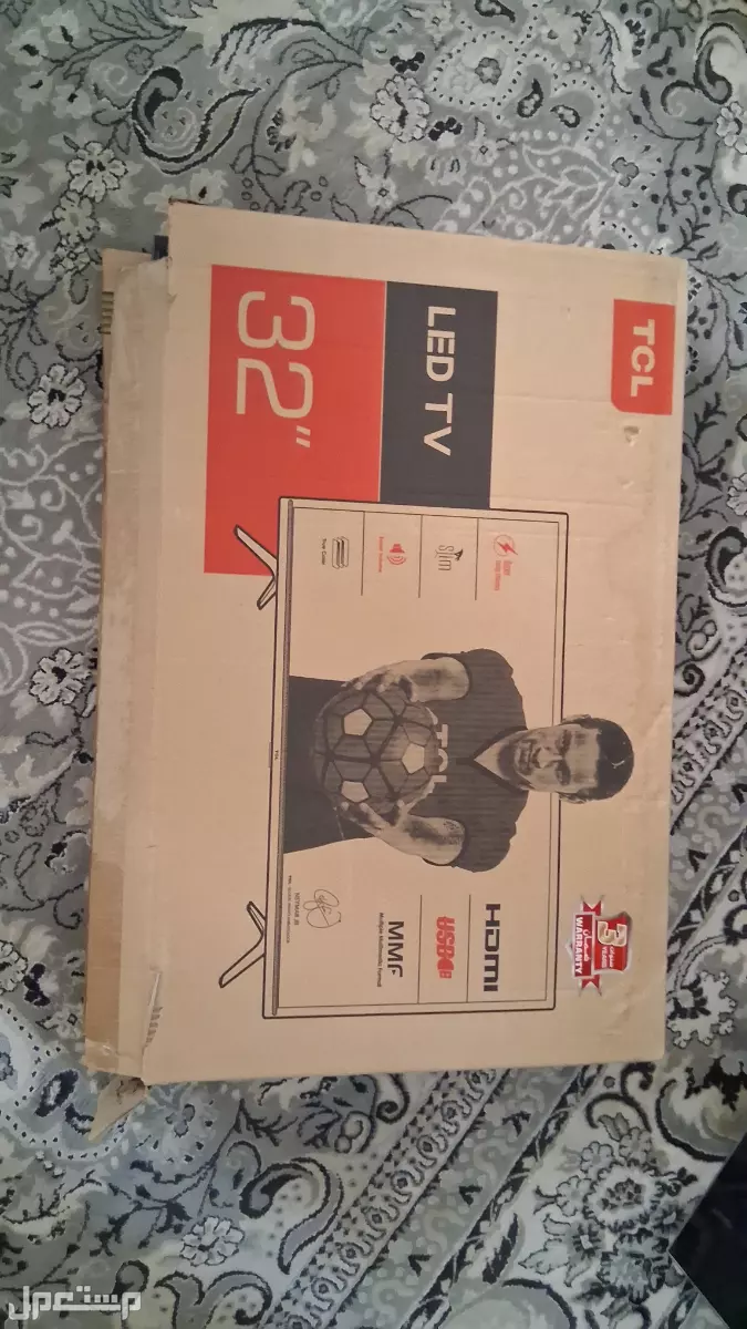 شاشة للبيع tcl 32 بوصة 60 هرتز