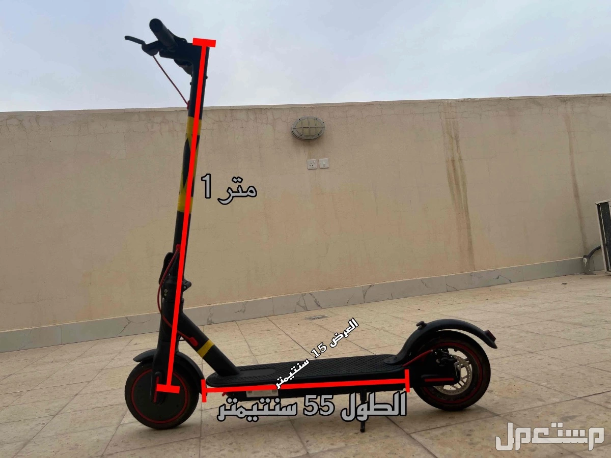 اسكوتر كهربائي  في الرياض بسعر ألف ريال سعودي