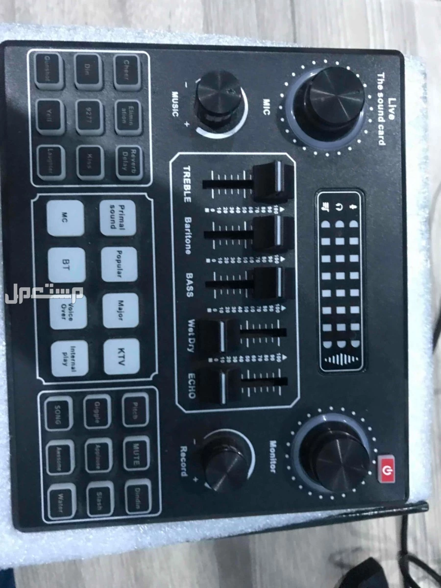 مكسر v9 نظيف مع كروت صاروخ بسعر 55 في الرياض