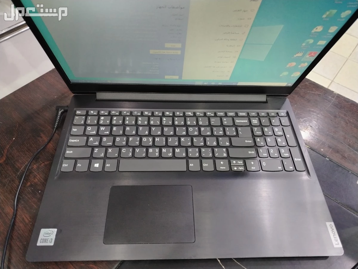 لابتوب لينوفو في المدينة المنورة بسعر 950 ريال سعودي