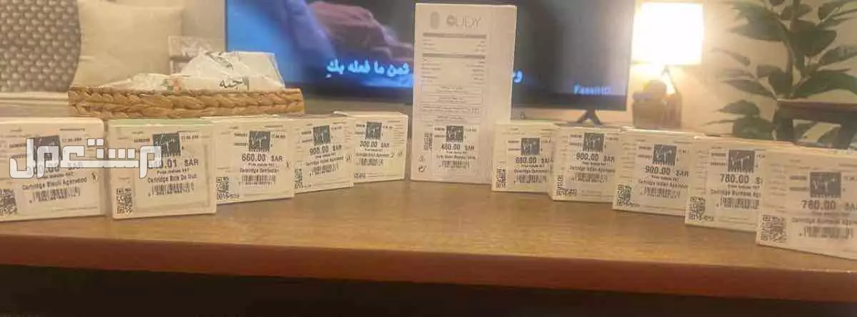 مبخرة OUDY ماركة فاخرة في جدة بسعر 5 آلاف ريال سعودي