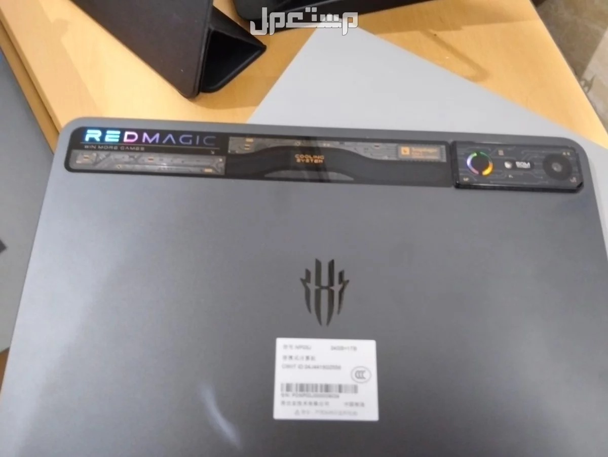 REDMAGIC Nova Gaming Tablet 1TB 24GB Snapdragon8 في تبوك بسعر 3400 ريال سعودي التابلت من الخلف