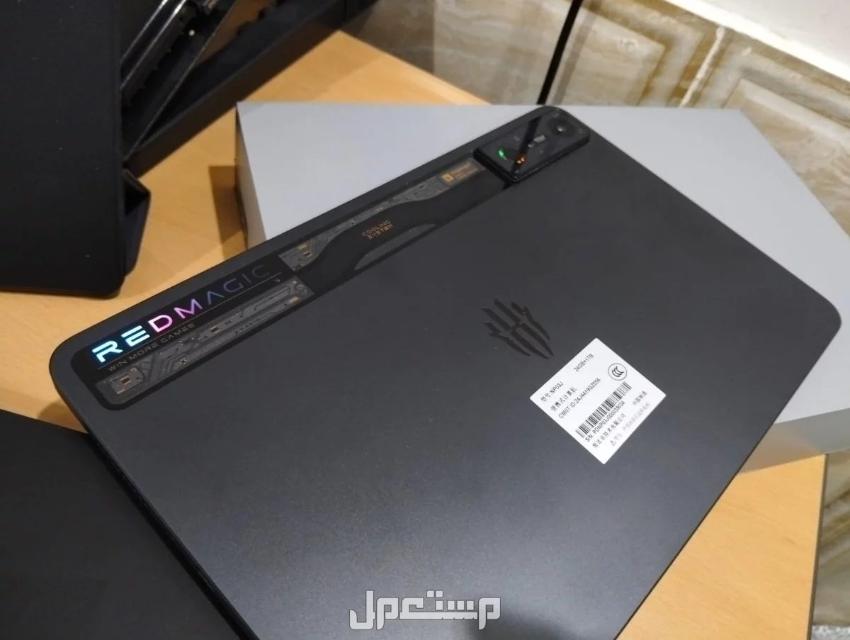 REDMAGIC Nova Gaming Tablet 1TB 24GB Snapdragon8 في تبوك بسعر 3400 ريال سعودي التابلت من الخلف