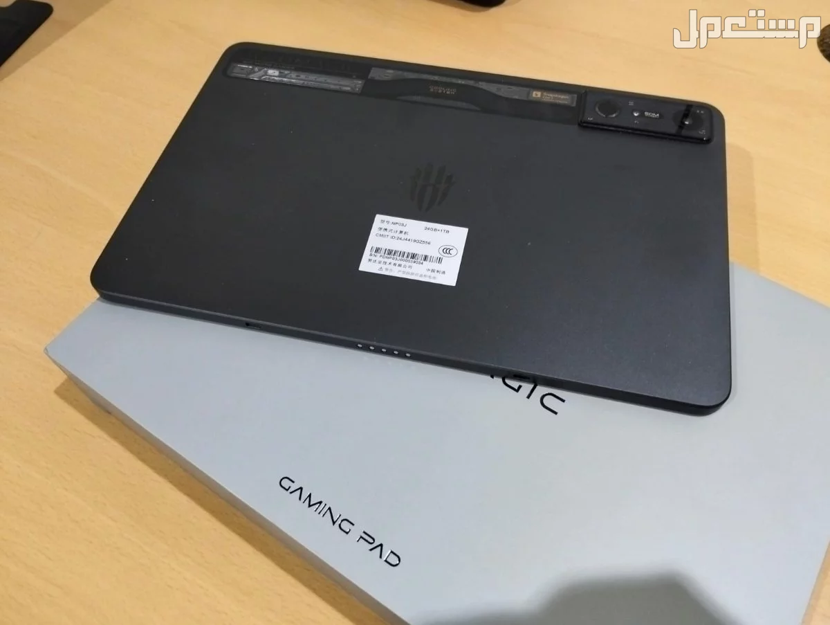 REDMAGIC Nova Gaming Tablet 1TB 24GB Snapdragon8 في تبوك بسعر 3400 ريال سعودي