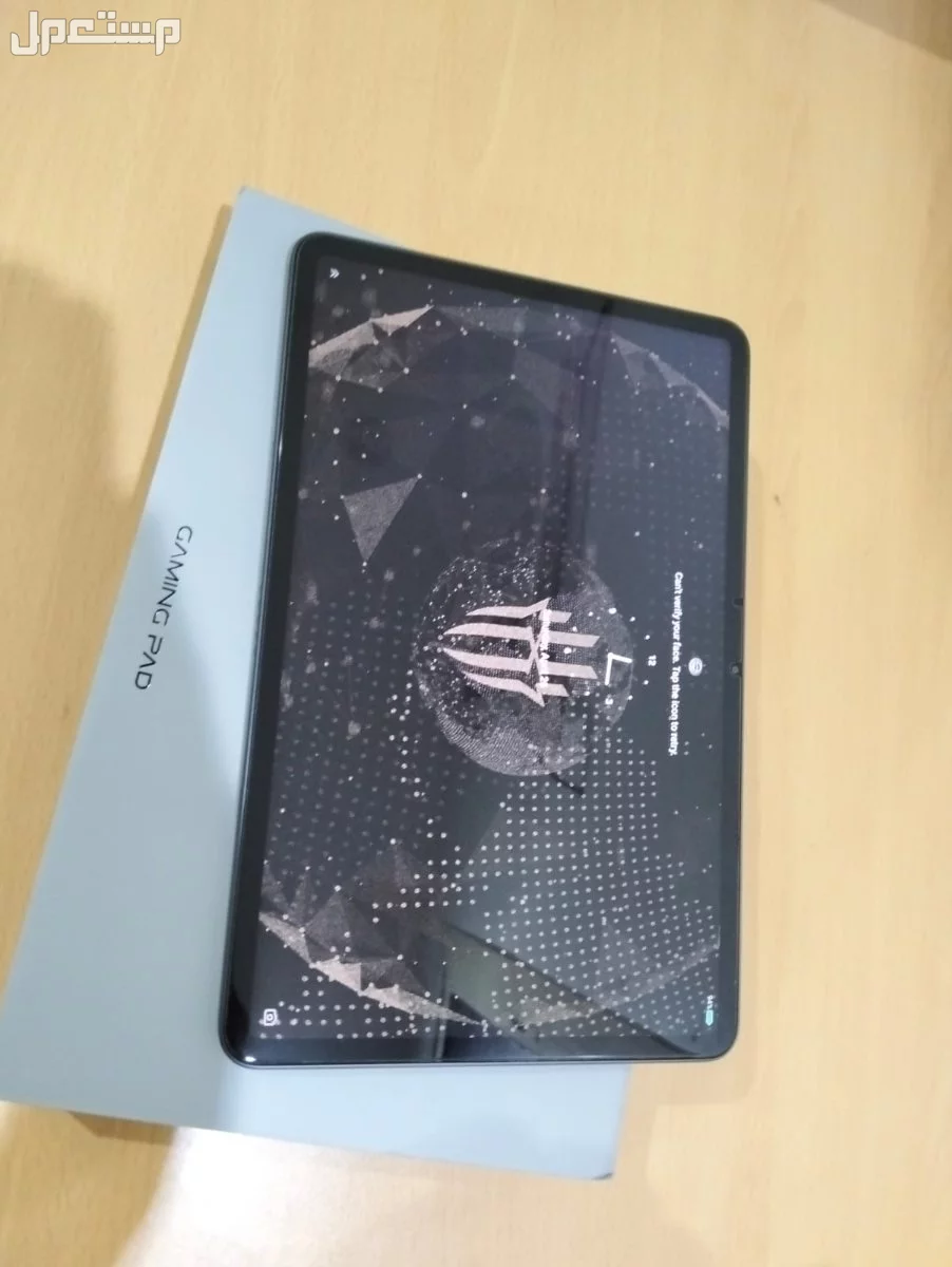 REDMAGIC Nova Gaming Tablet 1TB 24GB Snapdragon8 في تبوك بسعر 3400 ريال سعودي