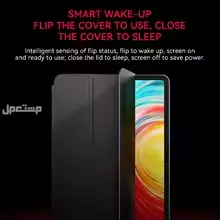 REDMAGIC Nova Gaming Tablet 1TB 24GB Snapdragon8 في تبوك بسعر 3400 ريال سعودي