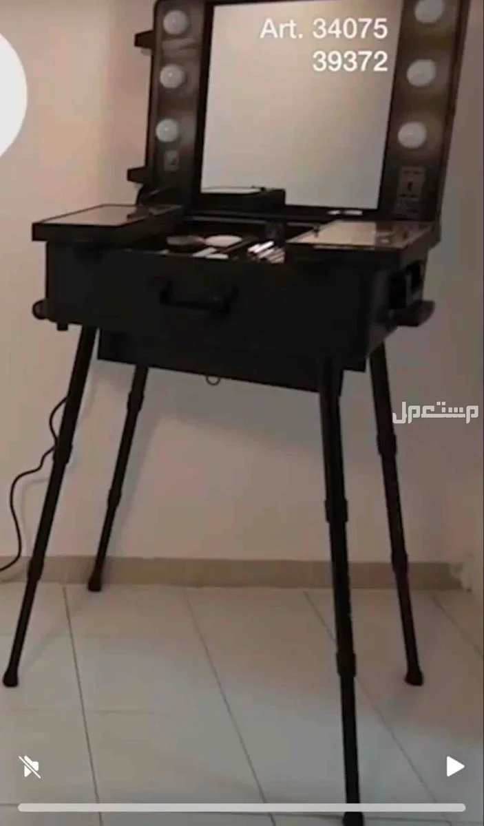 تسريحه كهربائيه متنقله للبيع 500 ريال  في الخفجى