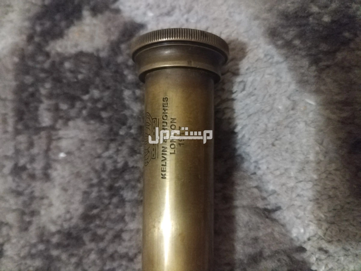 دربيل عمره اكثر من ميه سنه بحاله ممتازه يعود للبحريه البريطانيه