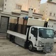 دينا نقل عفش بالرياض  با شمال الرياض