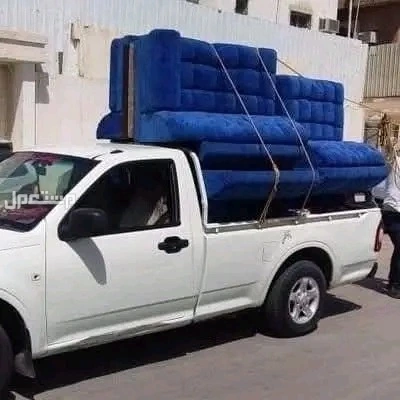 ونيت نقل عفش بالرياض ونيت نقل عفش بالرياض