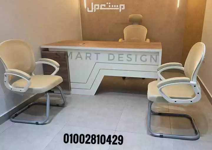 مكتب مدير خشب mdfاسباني متاح تنفيذ جميع المقاسات والالوان والأشكال