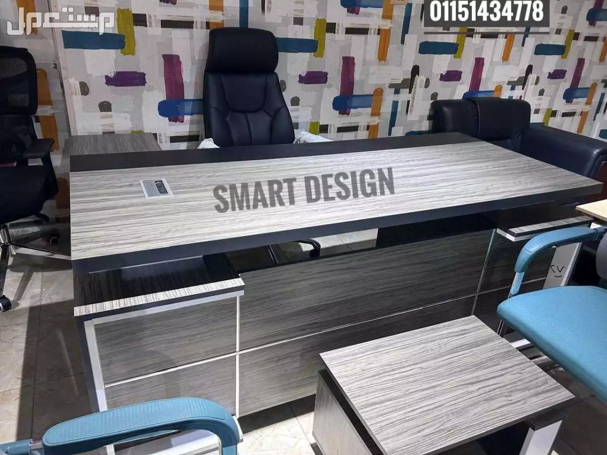 مكتب مودرن خشب mdf اسباني مستورد من شركه smart design  للاثاث المكتبي 01151434778