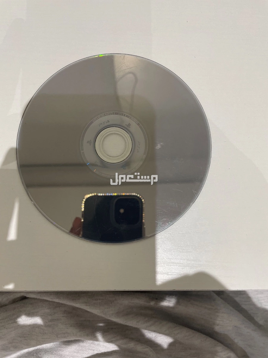 للبيع شريط كراش للسوم واتس اب على الرفم 0551450399