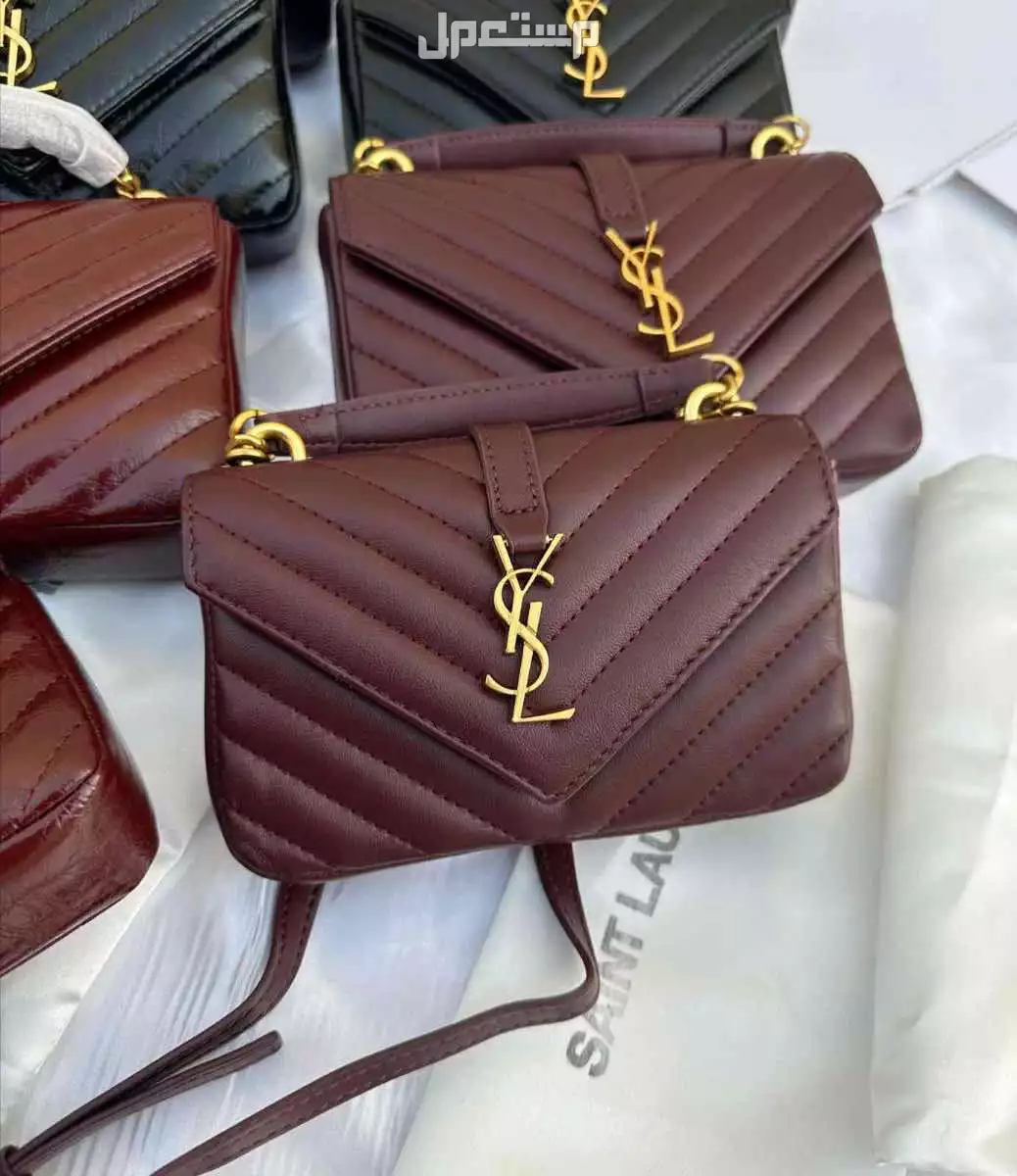 شنط ماركة سان لوران ماستر كوالتي