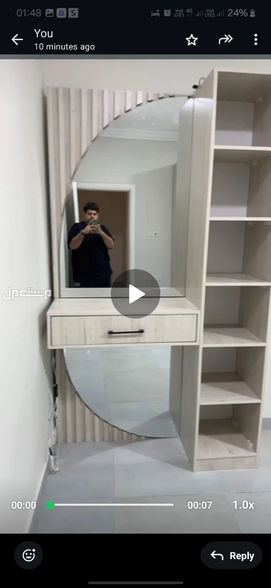 للبيع اثاث غرفة نوم كاملة سرير كوين