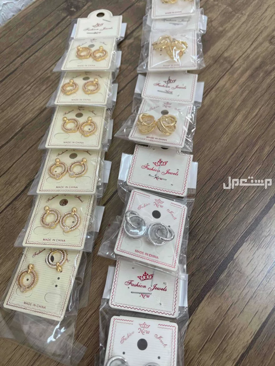 اكسسوارات مجوهرات استيل  في تبوك  بالفين ريال السعر قابل للتفاوض