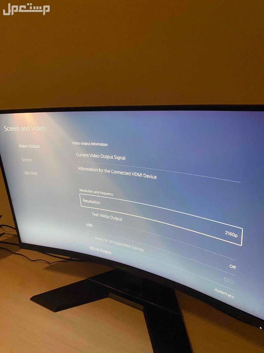 شاشة العاب 2k/165hz من قيقابايت منحنية
