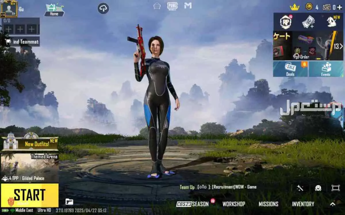 حساب ببجي الكوريه ستور ياباني من السيزون 2
