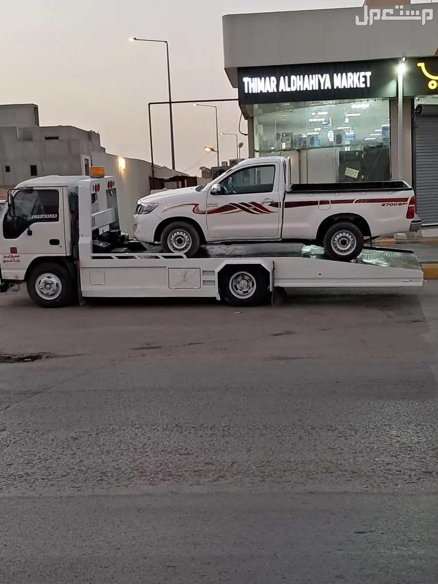 في الرياض الشفاء حي عكاظ  بجوار جامع العصيمي