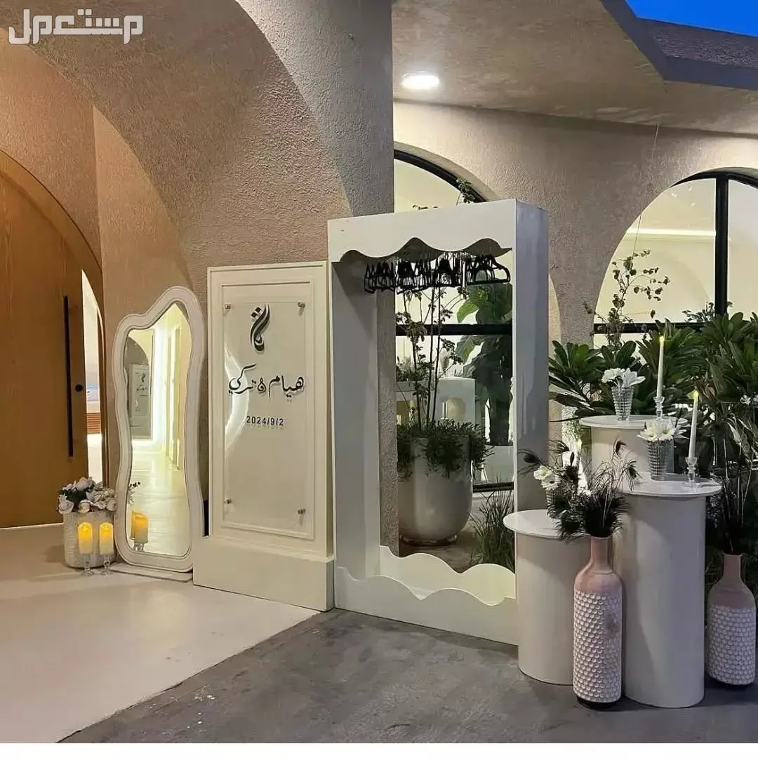تأجير بكجات مداخل كوشه تخرج افراح ميلاد زفاف مداخل استقبال كنب طاولات طعام خيم شعبيه صوتيات صبابين قهوجين جلسات شعبيه صبابات قهوجيات الرياض 0502032649