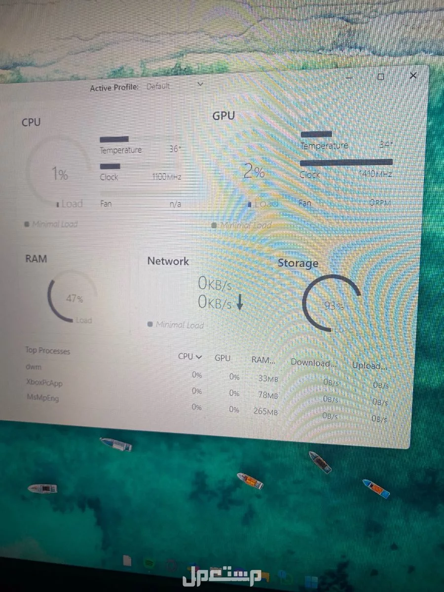 pc  ماركة فرست بلاير في المدينة المنورة بسعر ألف ريال سعودي