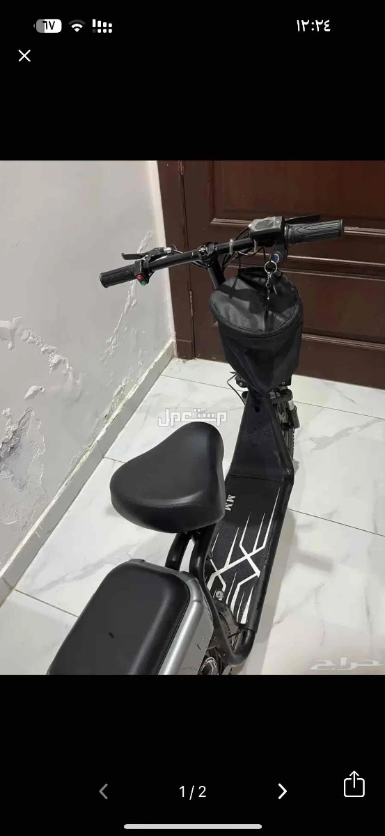 للبيع سكويتر جديد مقاس 16 في جده