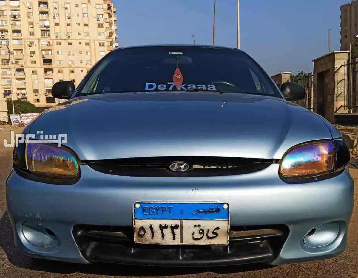 هيونداي اكسنت 2001 في قسم الجيزة بسعر 270 ألف جنيه مصري