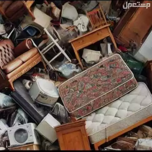 التخلص من الاثاث القديم بالرياض 0534375367