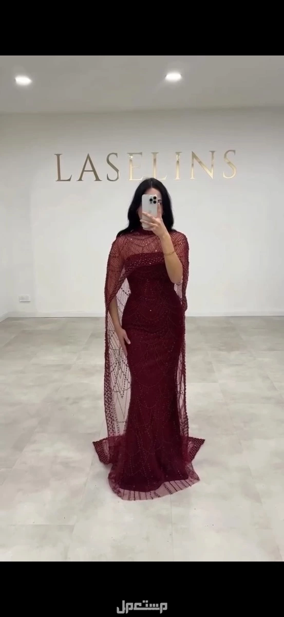 فساتين حديثة ومتنوعه لطلب ولاستفسار وتسأب 0567358943  نشحن لكافه مدن المملكة وخدمة توصيل للبيت   *المقاسات بالرقم :1.2.3.4.5.6.7  *المقاسات بل احرف:S.M.L. XL. XXL. XXXL. XXXXL   🌍موقعنا جدة
