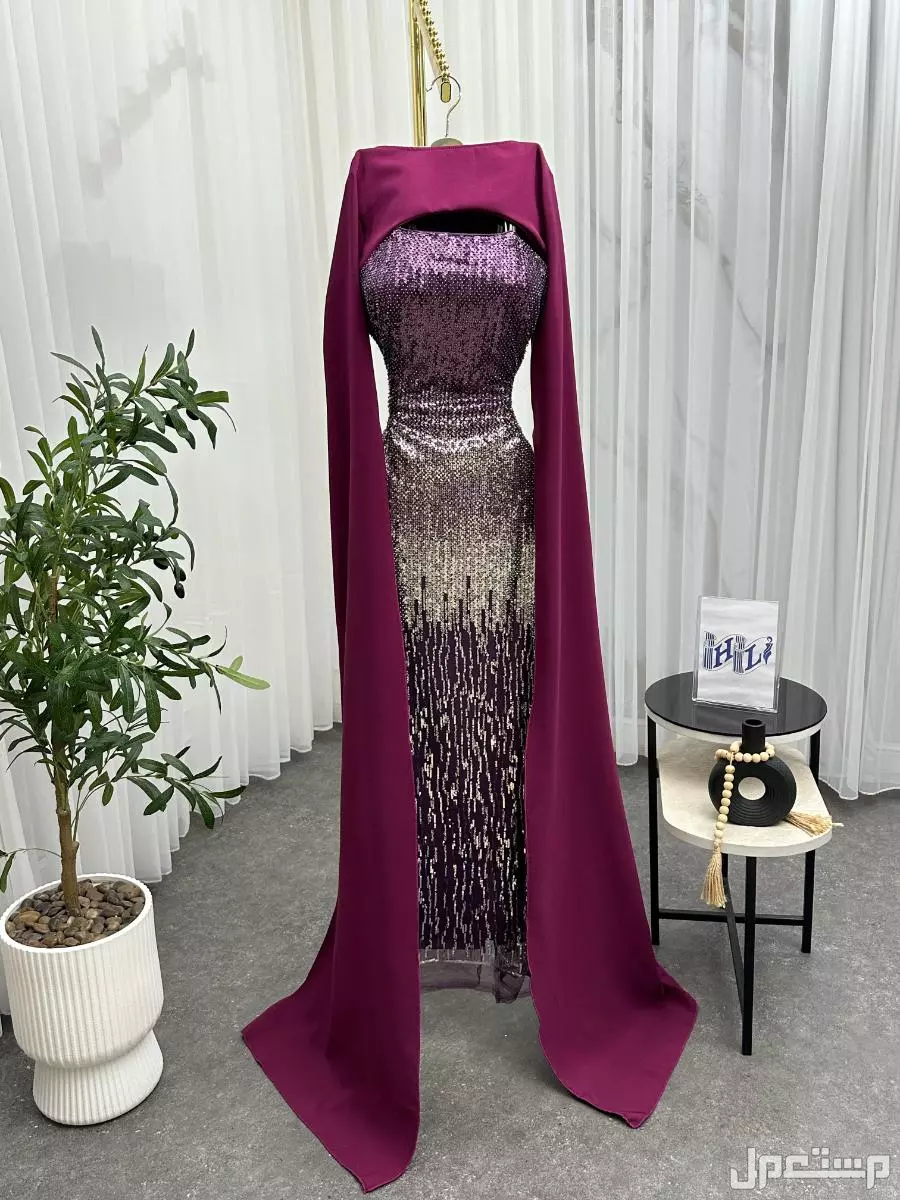 فساتين حديثة ومتنوعه لطلب ولاستفسار وتسأب 0567358943  نشحن لكافه مدن المملكة وخدمة توصيل للبيت   *المقاسات بالرقم :1.2.3.4.5.6.7  *المقاسات بل احرف:S.M.L. XL. XXL. XXXL. XXXXL   🌍موقعنا جدة