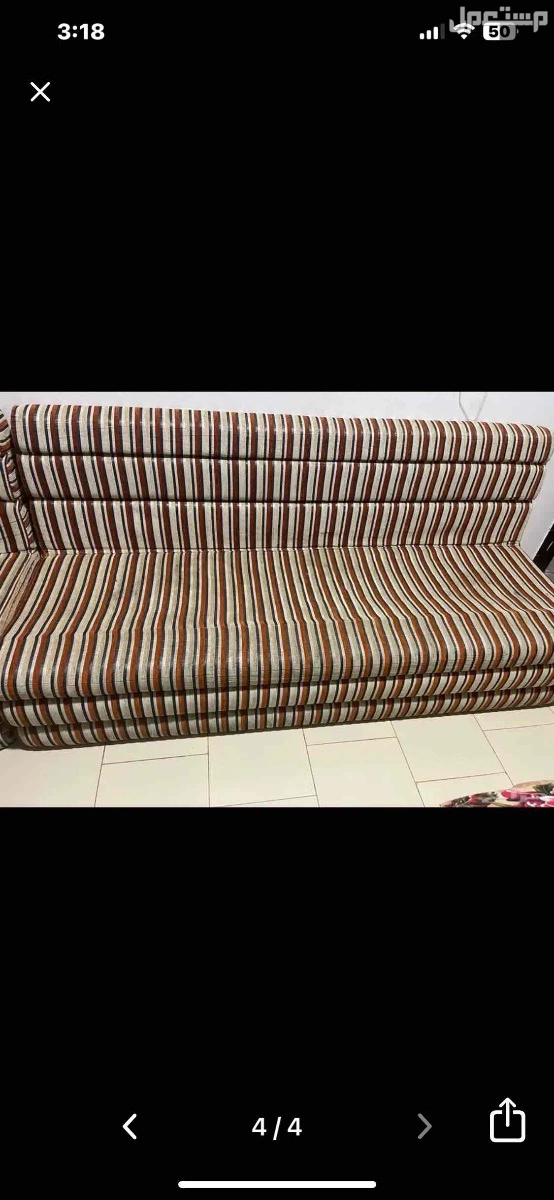 كنب 4 قطعه في البكيرية بسعر 150 ريال سعودي
