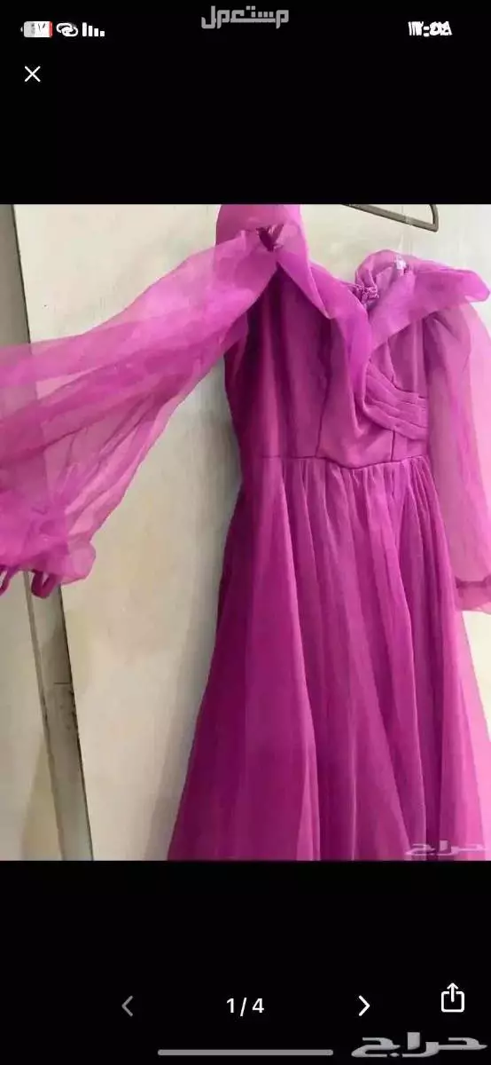 للبيع  في الرياض فستان جديد  لبسه نص ساعه