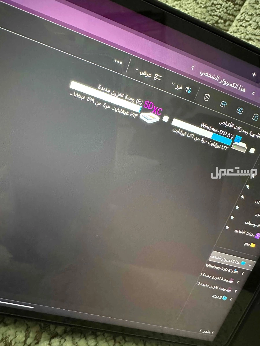 Legion Go ماركة لينوفو في الدمام بسعر ألفين ريال سعودي