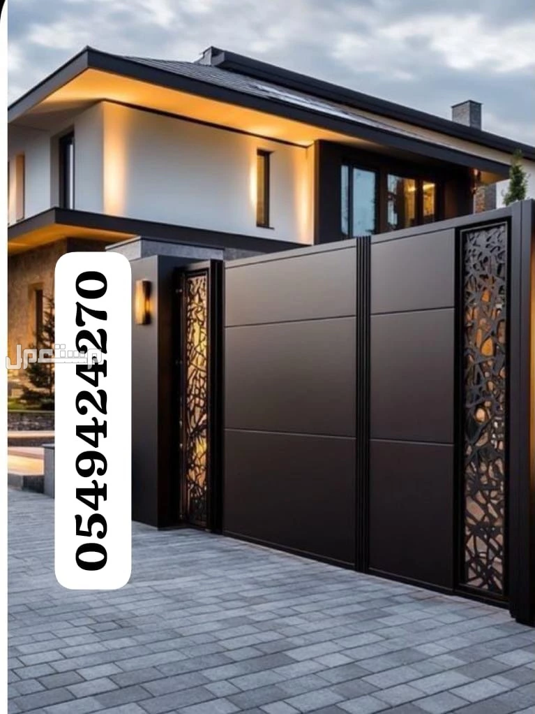 حداد حي النسيم 0549424270 في جدة بسعر 800 ريال سعودي