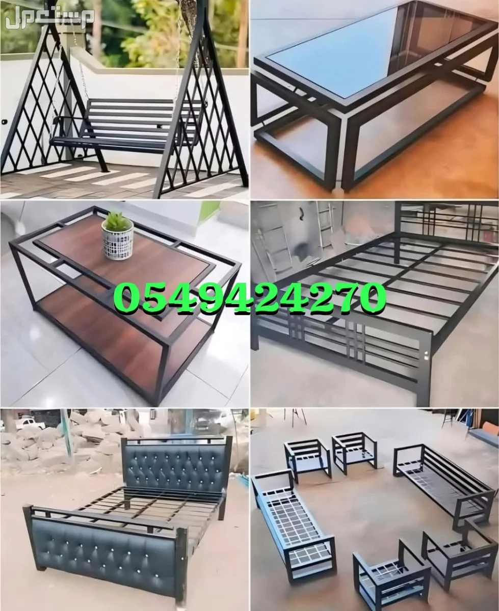 حداد حي النسيم 0549424270 في جدة بسعر 800 ريال سعودي