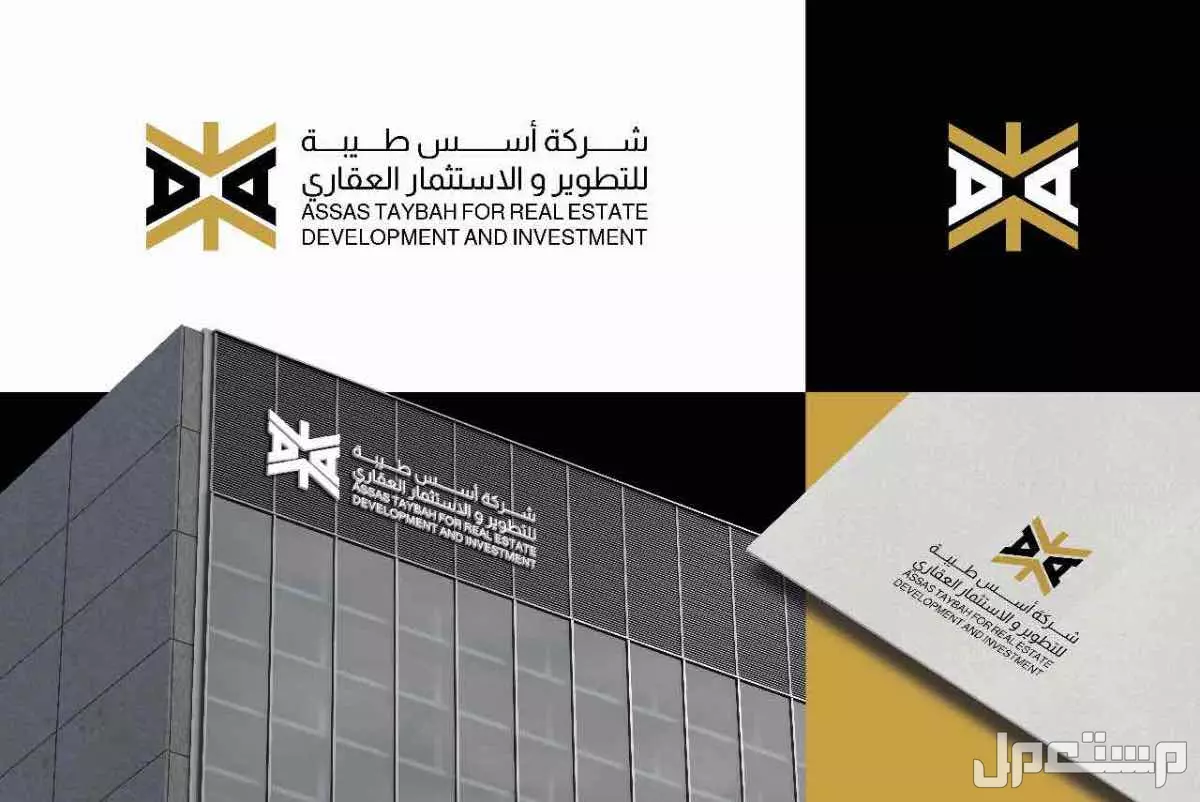 تصميم شعارات وهويات بصرية احترافية