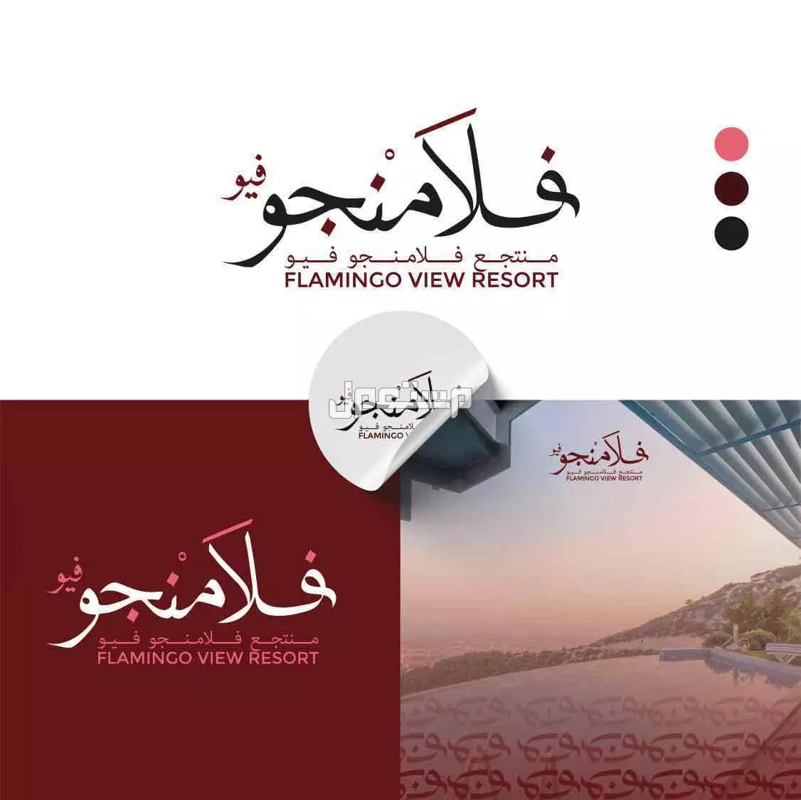 تصميم شعارات وهويات بصرية احترافية