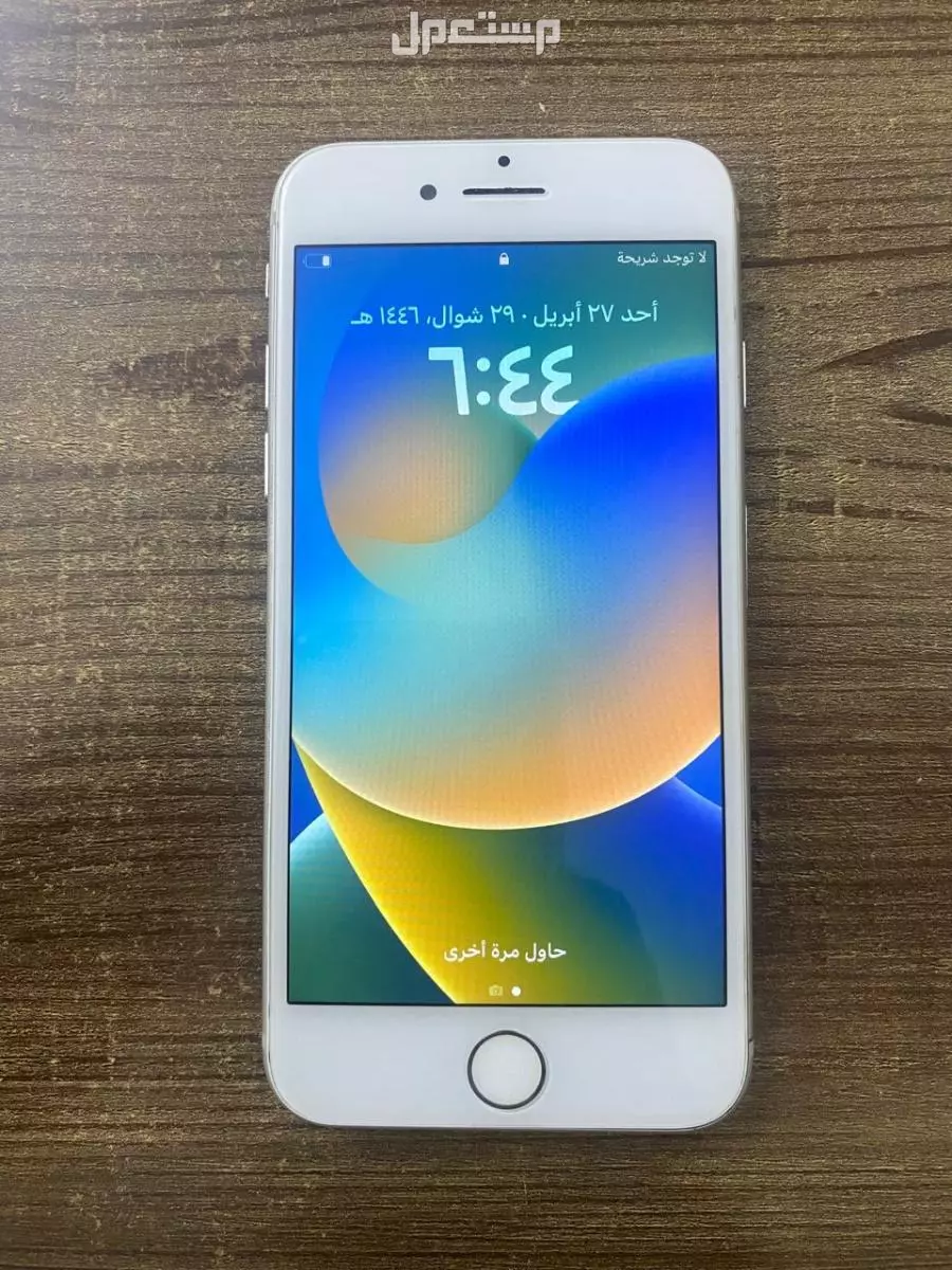 iPhone 8 256GB/ايفون 8 256 GB  ماركة أبل في صلالة بسعر 37 ريال عماني