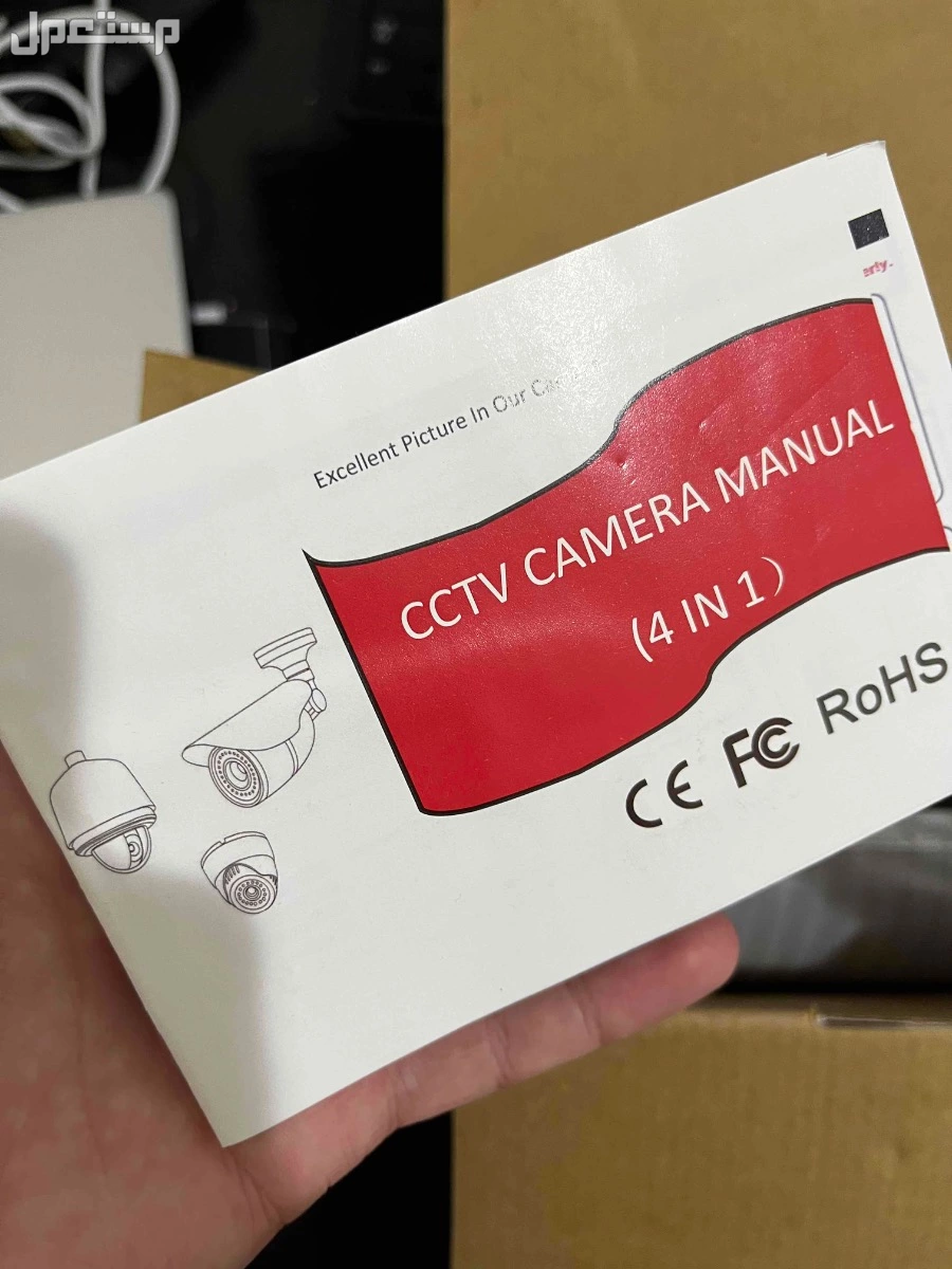 كاميرا مراقبة cctv دقة HD 1080p جديدة