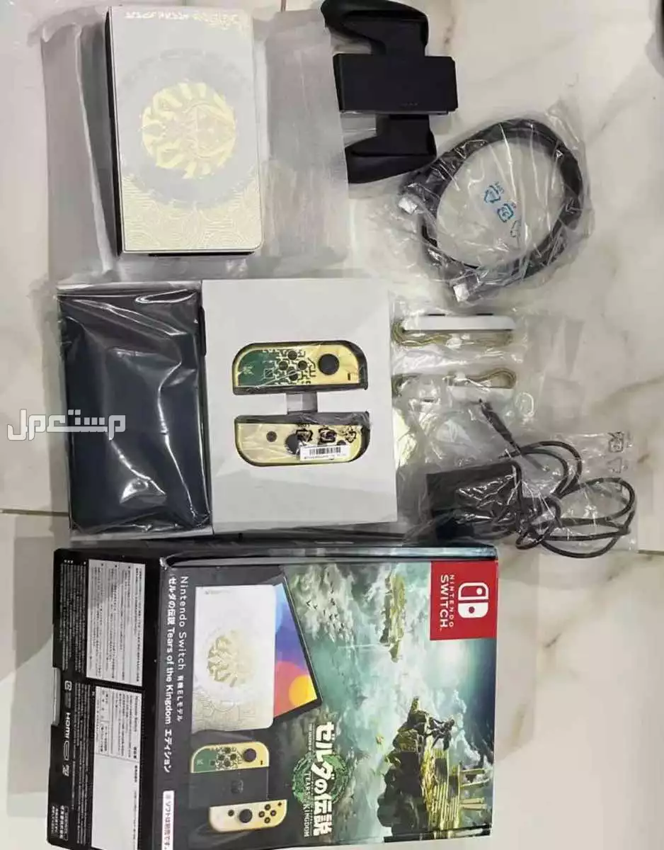 ننتندو سويتش OLED إصدار خاص زيلدا (شبه جديد) بسعر 1000 ريال في الرياض بسعر ألف ريال سعودي